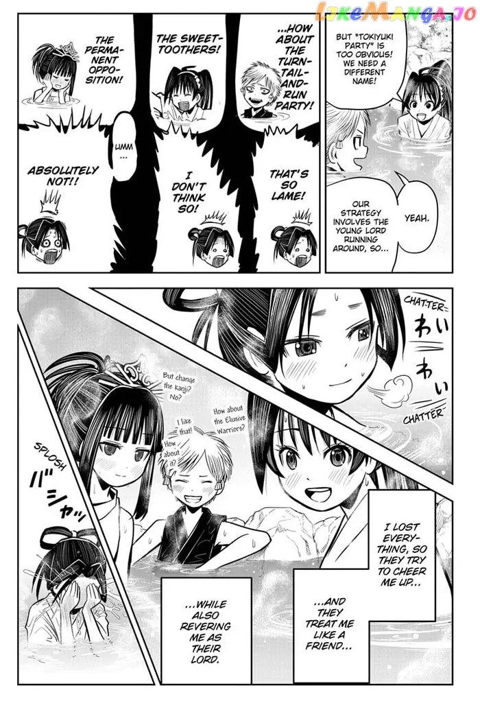 The Elusive Samurai Chapter 6 image 15_optimized
